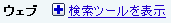 f:id:blooo:20091014211819p:image f:id:blooo:20091014211819p:image