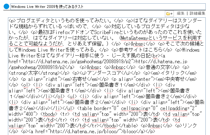 20091113203433