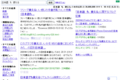20091227185001