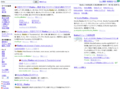 20091227205352