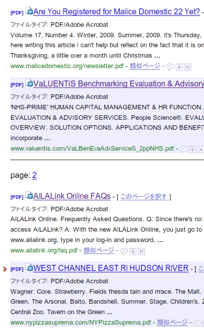 f:id:blooo:20100118025958p:image
