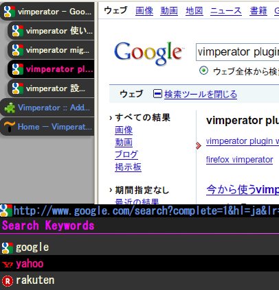 f:id:blooo:20100119231918p:image f:id:blooo:20100119231918p:image