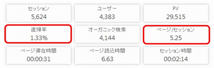 f:id:blooog:20191209151852j:plain