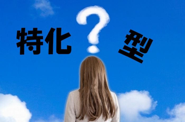 f:id:blooog:20191210125507j:plain