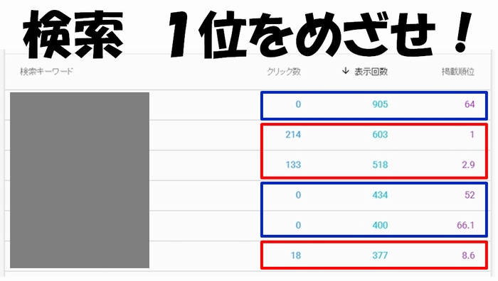 f:id:blooog:20191211141025j:plain