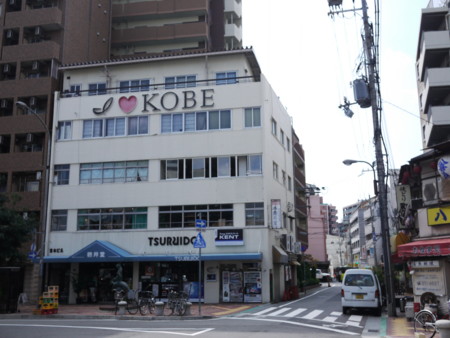 f:id:bloop_hit:20120923124628j:image