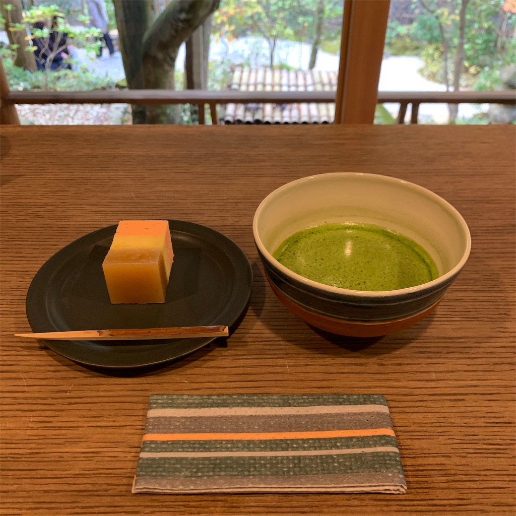 f:id:blossom-art:20191201143749j:image