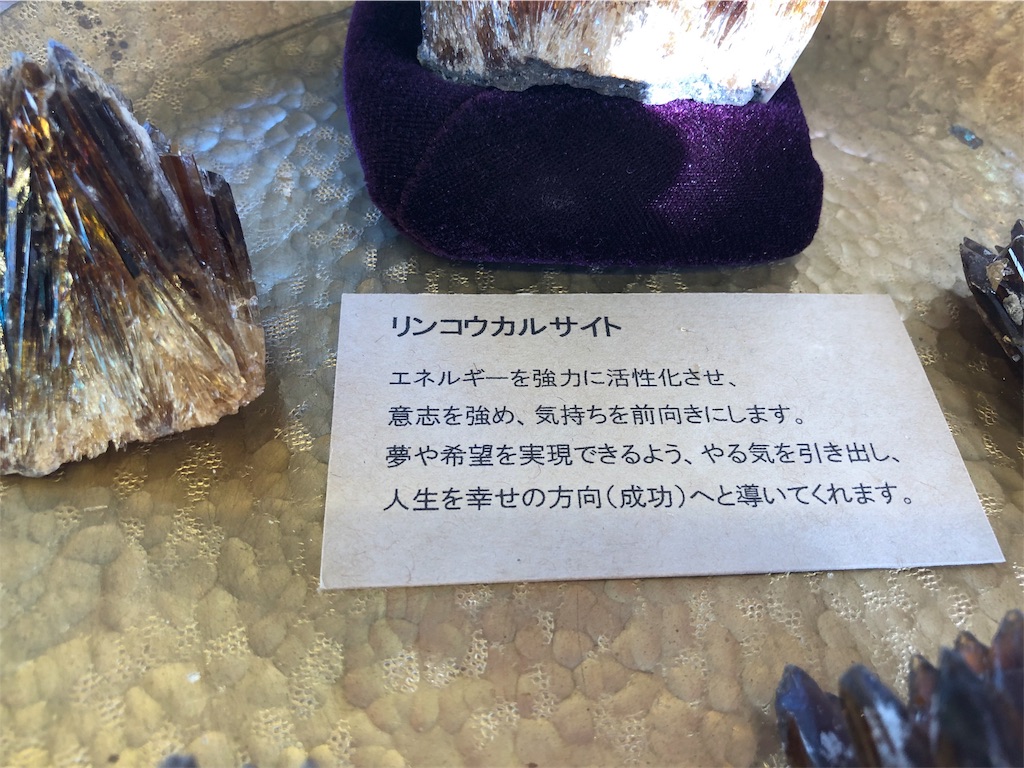 f:id:blossom-art:20191204231220j:image