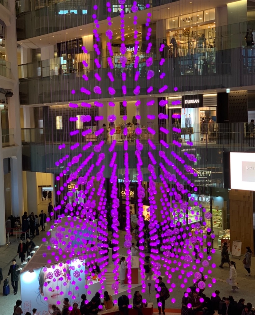 f:id:blossom-art:20191208224327j:image