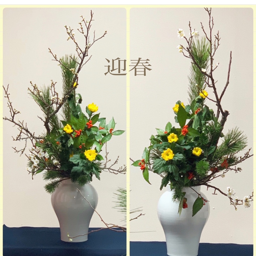 f:id:blossom-art:20191229210722j:image