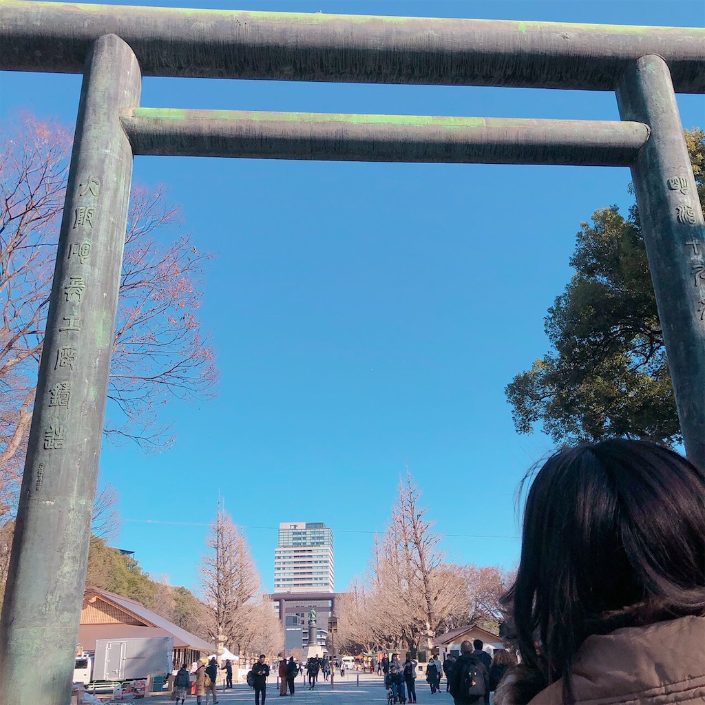 f:id:blossom-art:20191230075557j:image f:id:blossom-art:20191230075557j:image