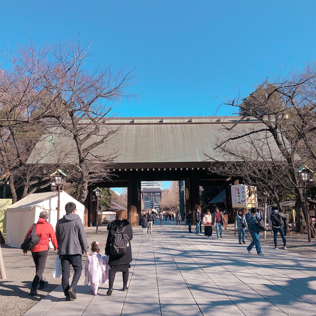 f:id:blossom-art:20191230075737j:image f:id:blossom-art:20191230075737j:image