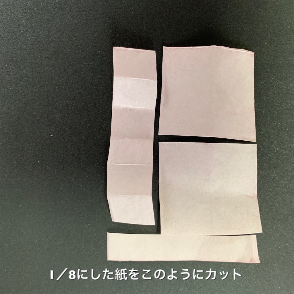 f:id:blossom-art:20200401105814j:image