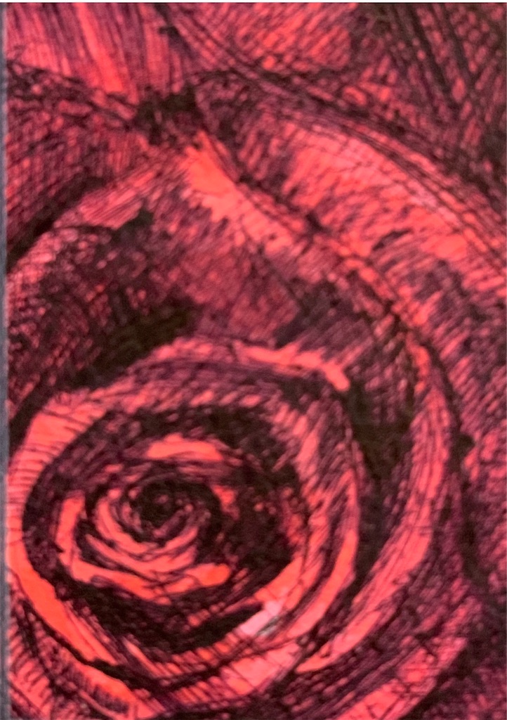 f:id:blossom-art:20200418225713j:image