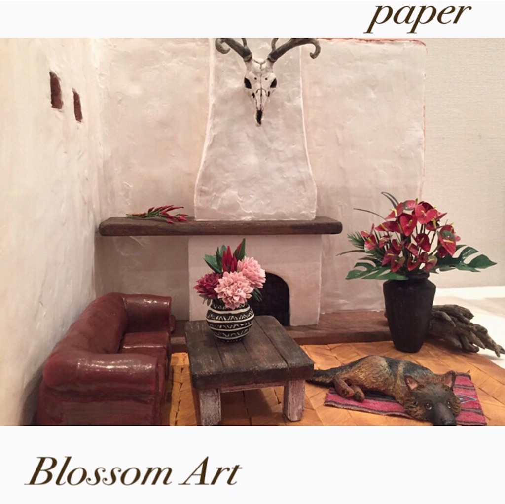 f:id:blossom-art:20200419204418j:image