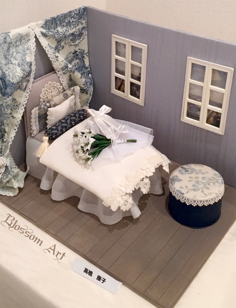 f:id:blossom-art:20200419215543j:image