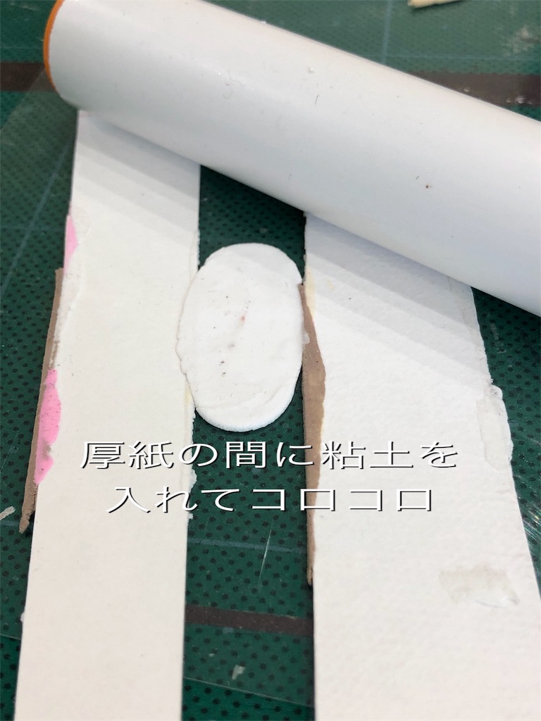 f:id:blossom-art:20200422175953j:image