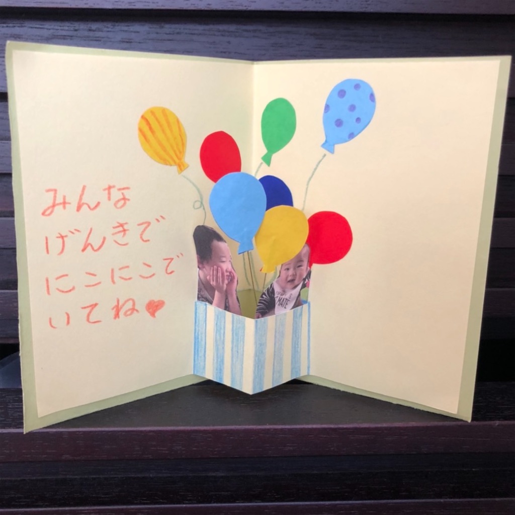f:id:blossom-art:20200427234740j:image