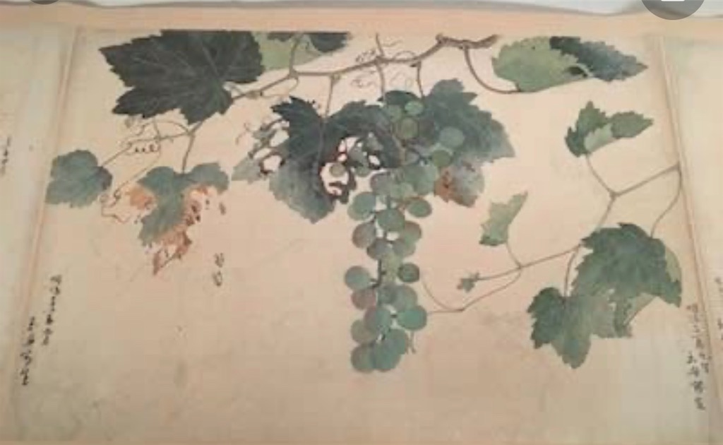f:id:blossom-art:20200711222233j:image