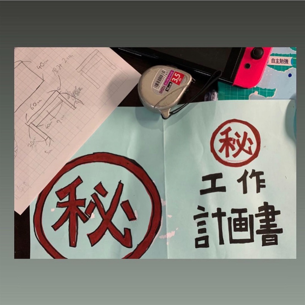 f:id:blossom-art:20200817180531j:image