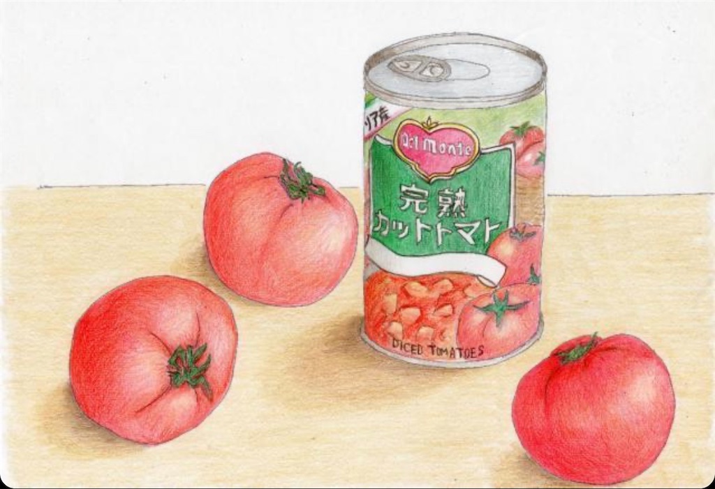 f:id:blossom-art:20200829185444j:image