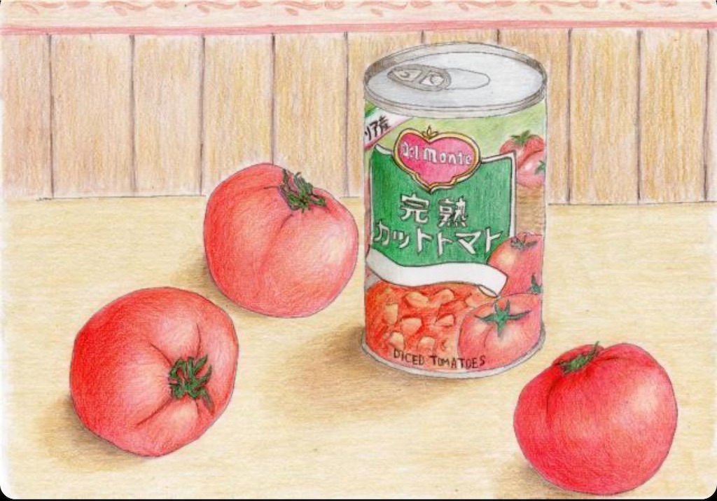 f:id:blossom-art:20200829185501j:image