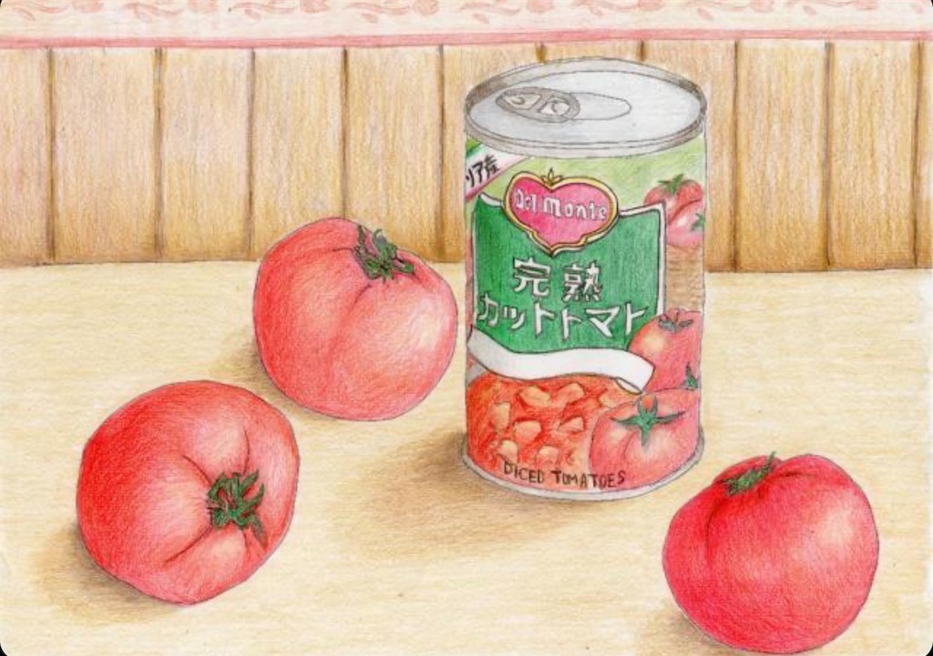 f:id:blossom-art:20200829185517j:image