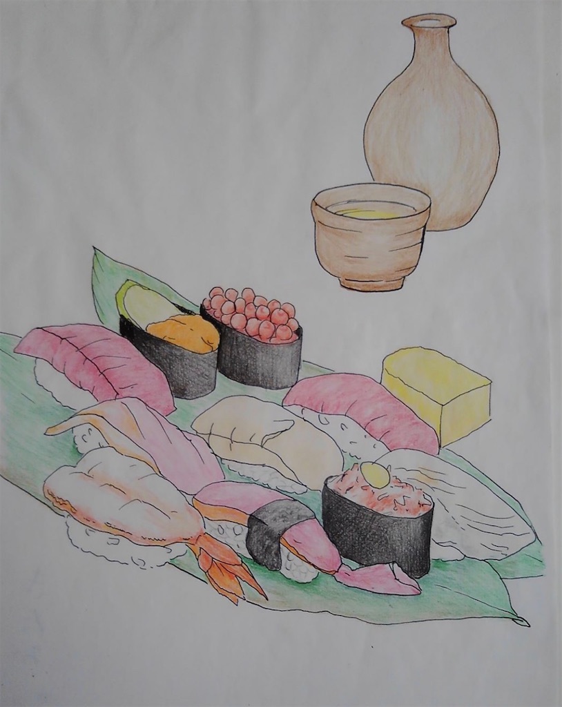 f:id:blossom-art:20200830194710j:image f:id:blossom-art:20200830194710j:image