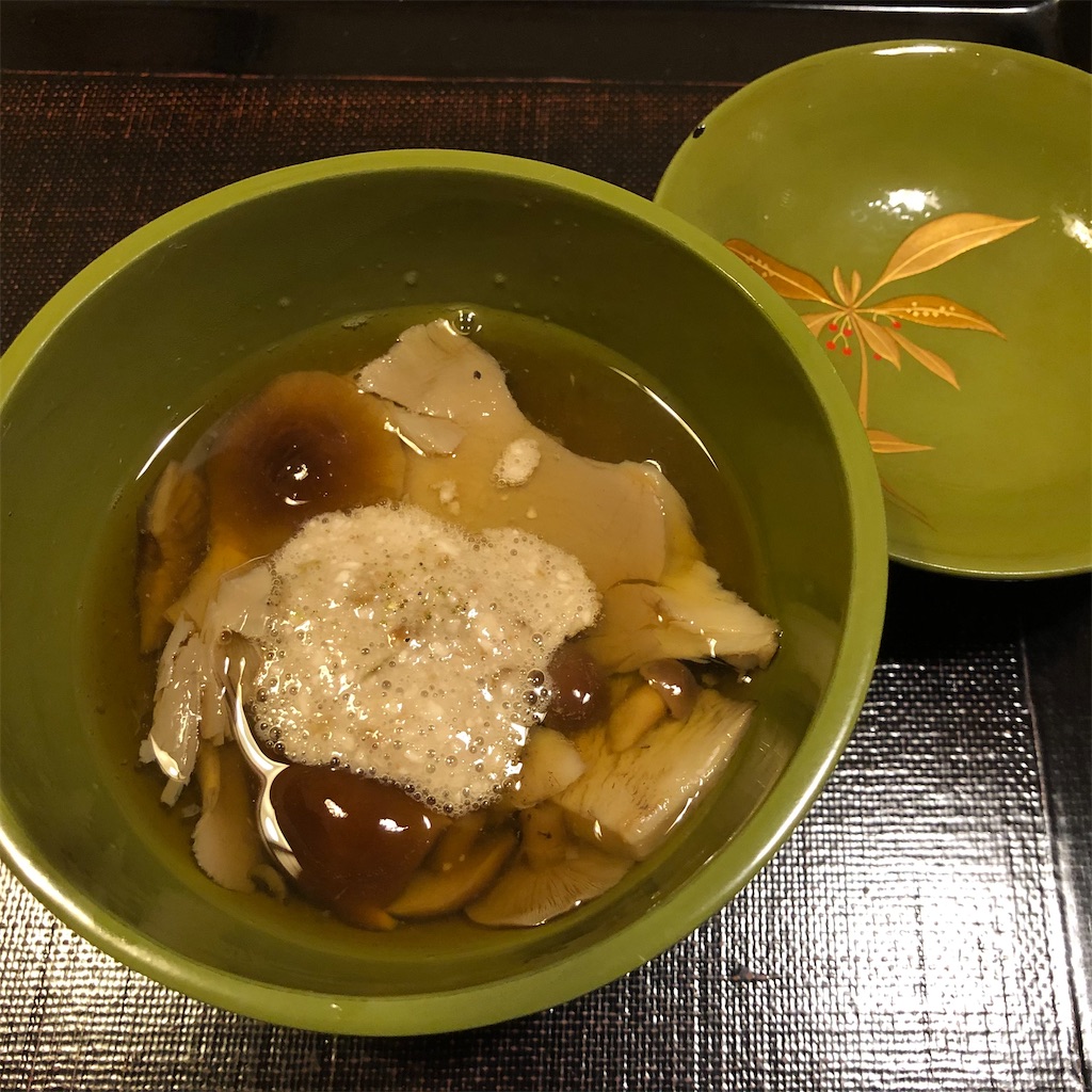 f:id:blossom-art:20201123155507j:image