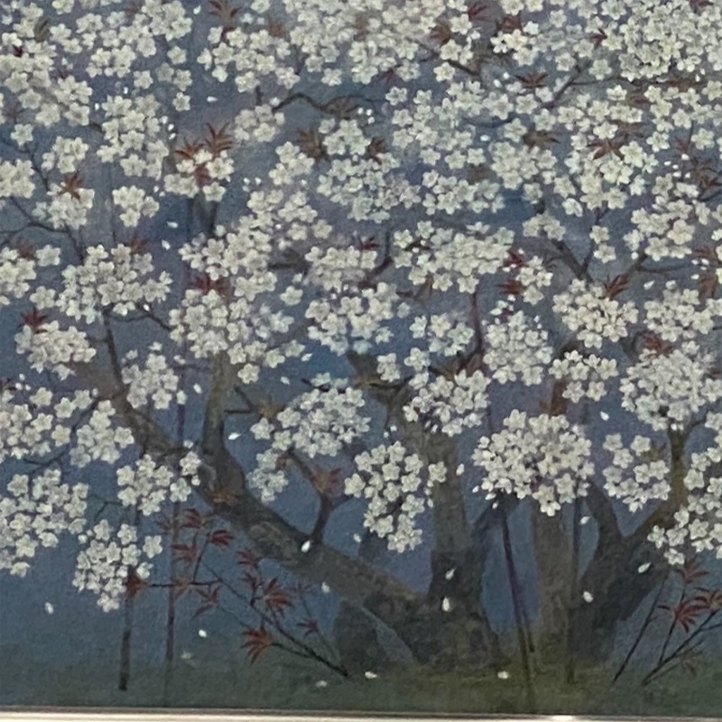 f:id:blossom-art:20201123205613j:image