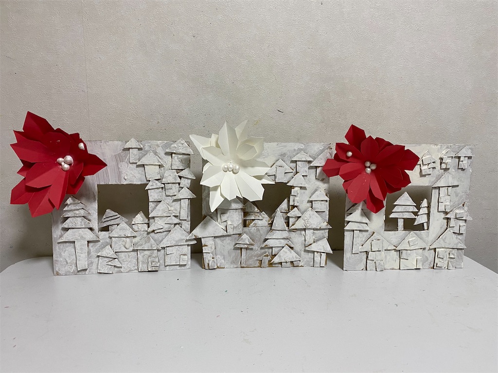f:id:blossom-art:20201211002337j:image