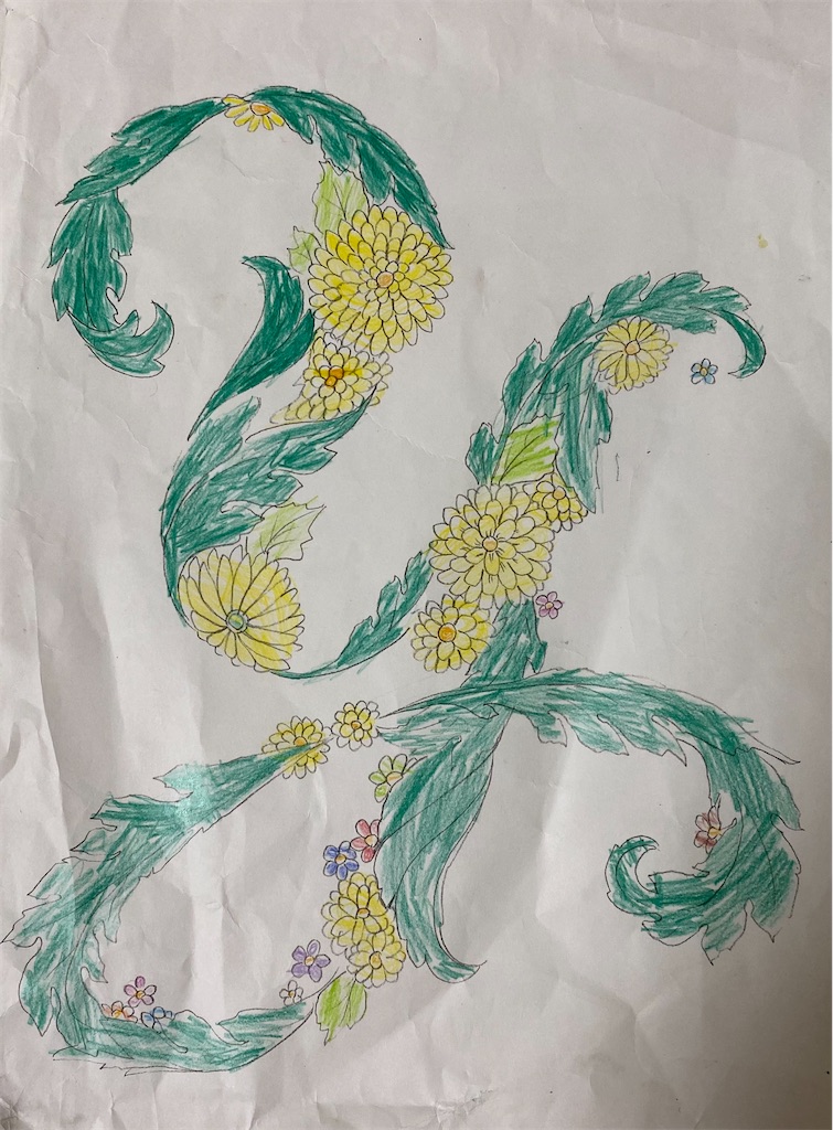 f:id:blossom-art:20201215211435j:image