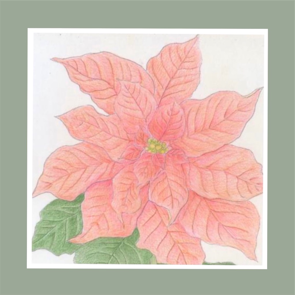 f:id:blossom-art:20201221211358j:image