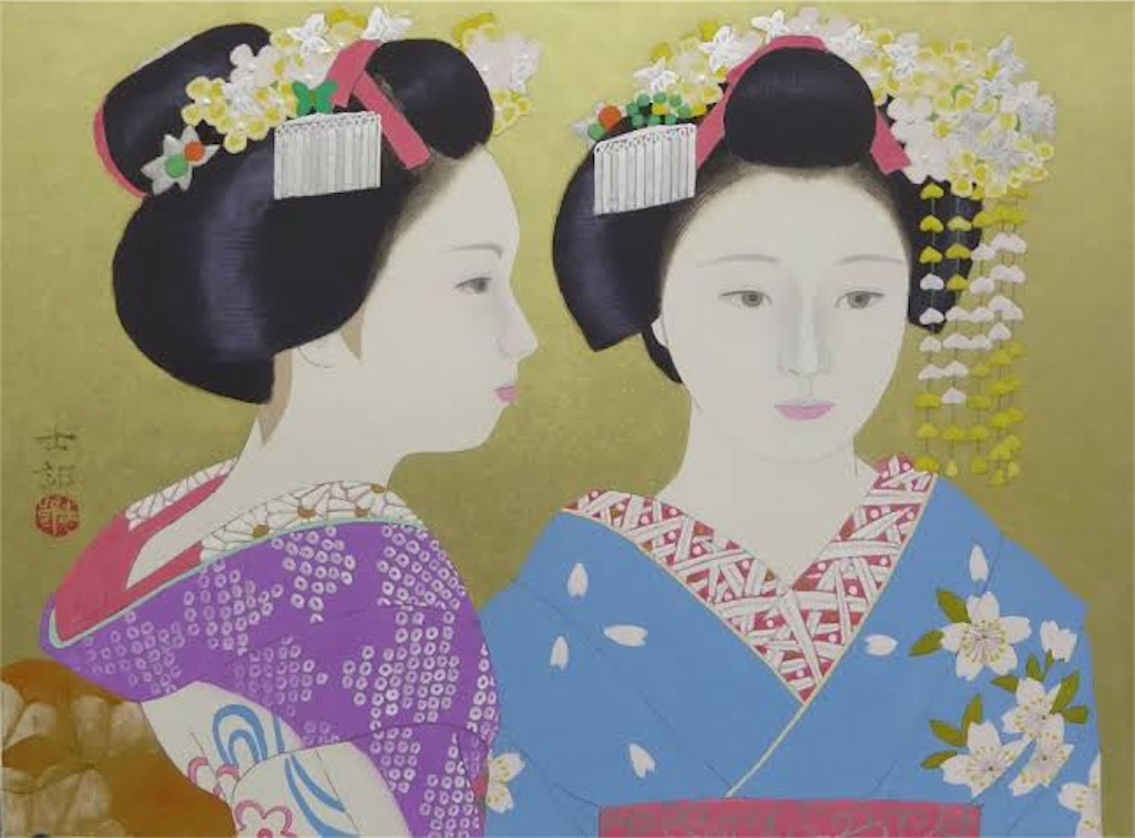 f:id:blossom-art:20201226190208j:image