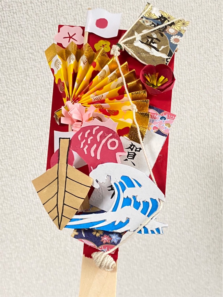 f:id:blossom-art:20201230165909j:image