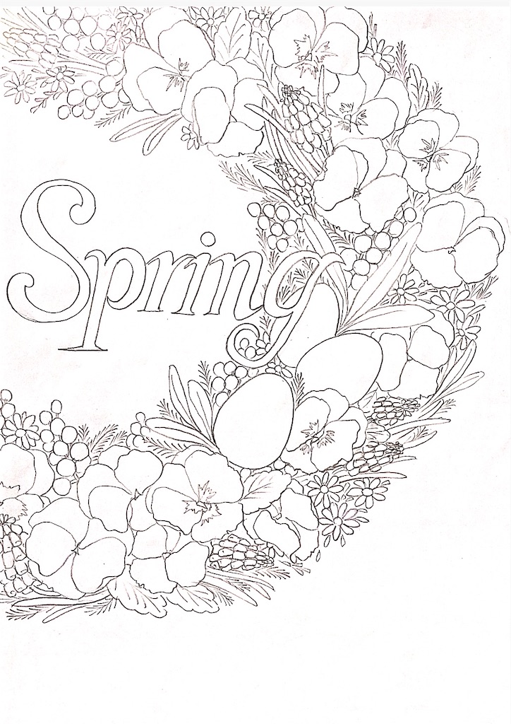 f:id:blossom-art:20210210184318j:image