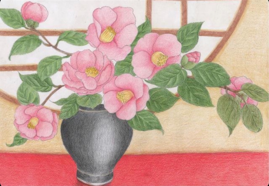 f:id:blossom-art:20210222175350j:image f:id:blossom-art:20210222175350j:image