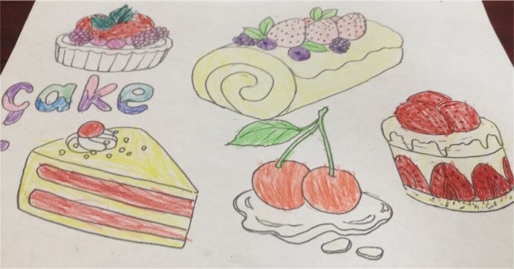 f:id:blossom-art:20210303205147j:image