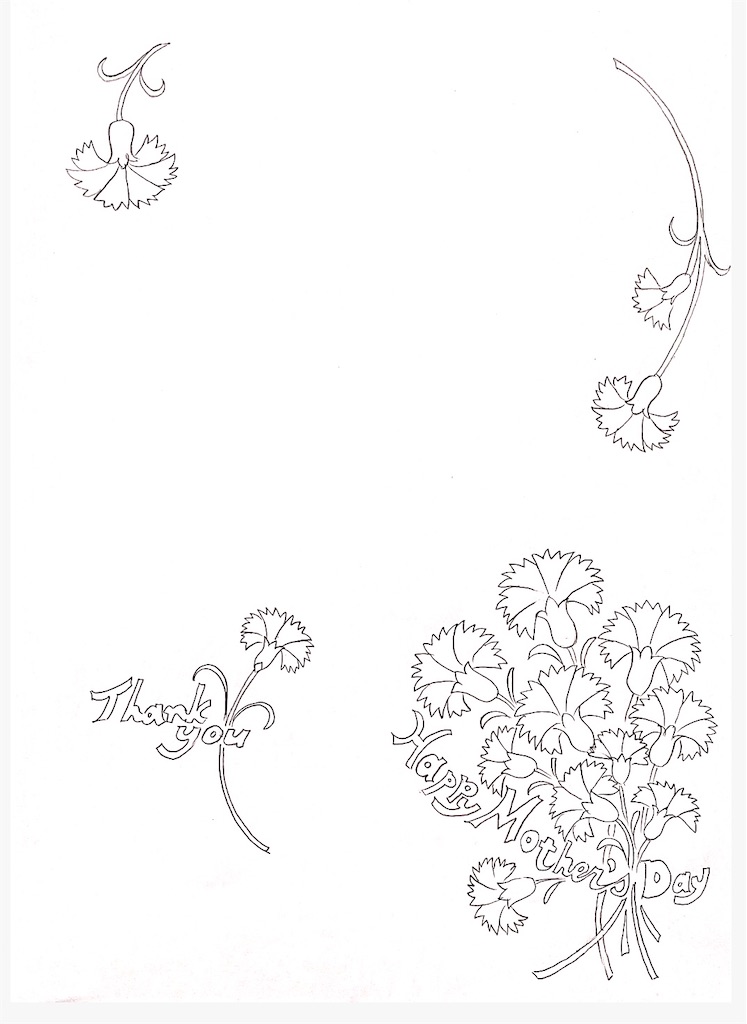 f:id:blossom-art:20210502182023j:image