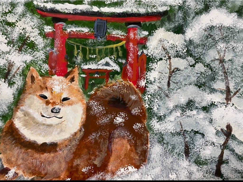 f:id:blossom-art:20211120175516j:image
