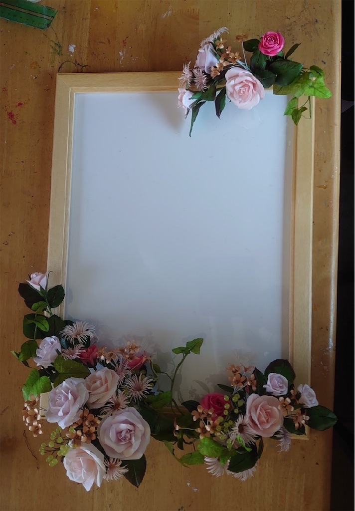 f:id:blossom-art:20211125180802j:image