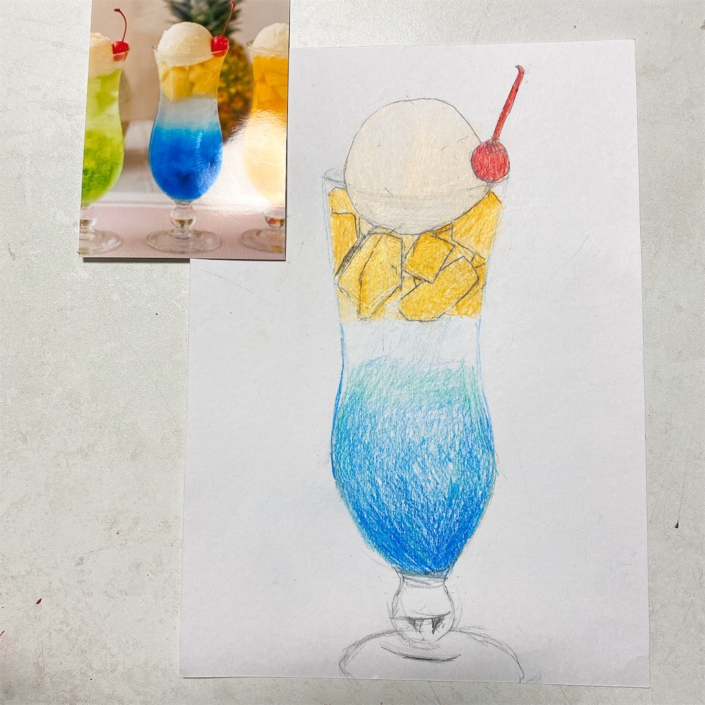 f:id:blossom-art:20220119184001j:image