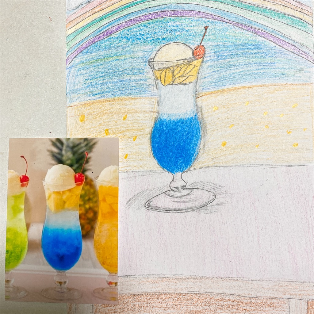 f:id:blossom-art:20220120182852j:image