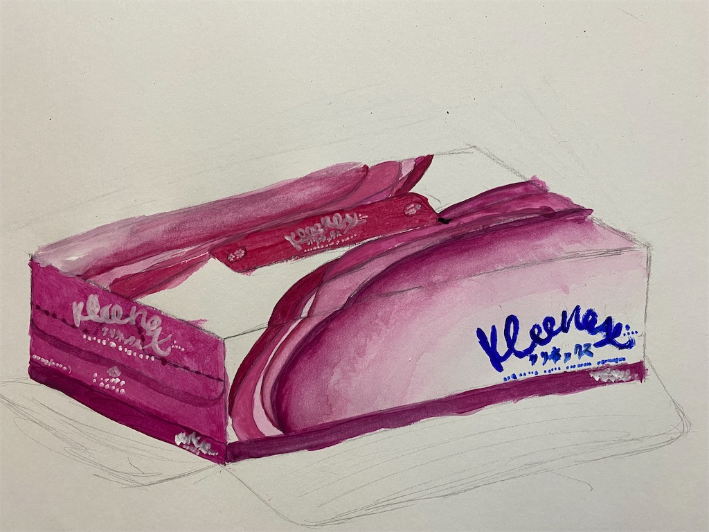 f:id:blossom-art:20220122163139j:image