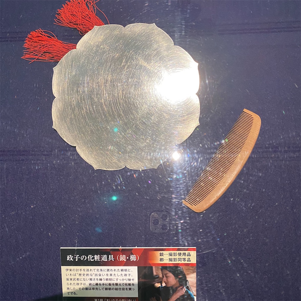 f:id:blossom-art:20220415181149j:image