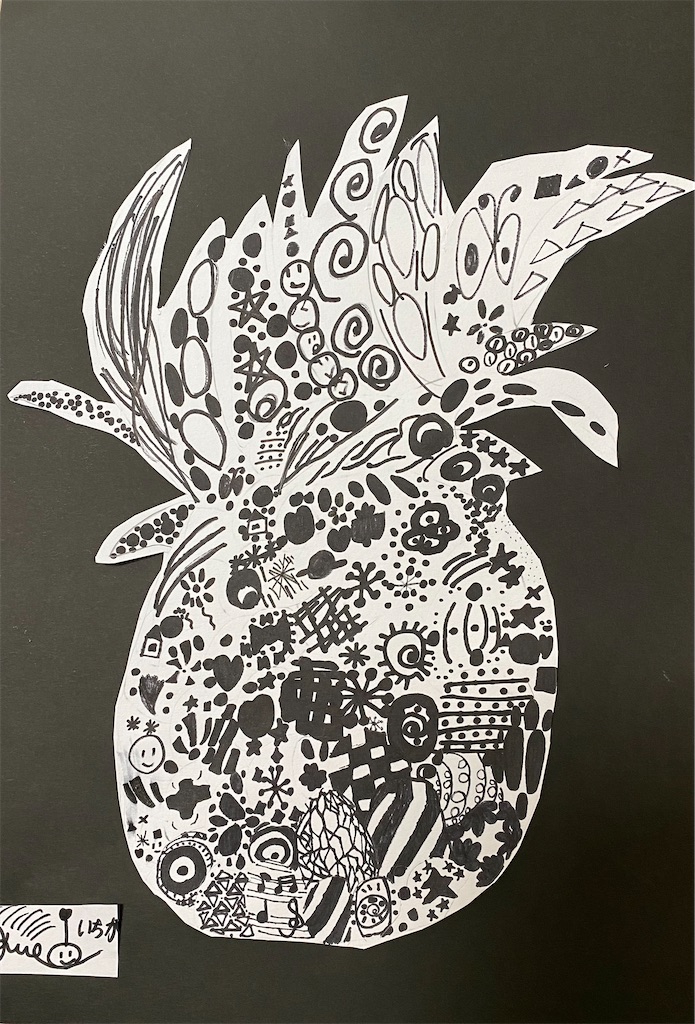 f:id:blossom-art:20220609181112j:image