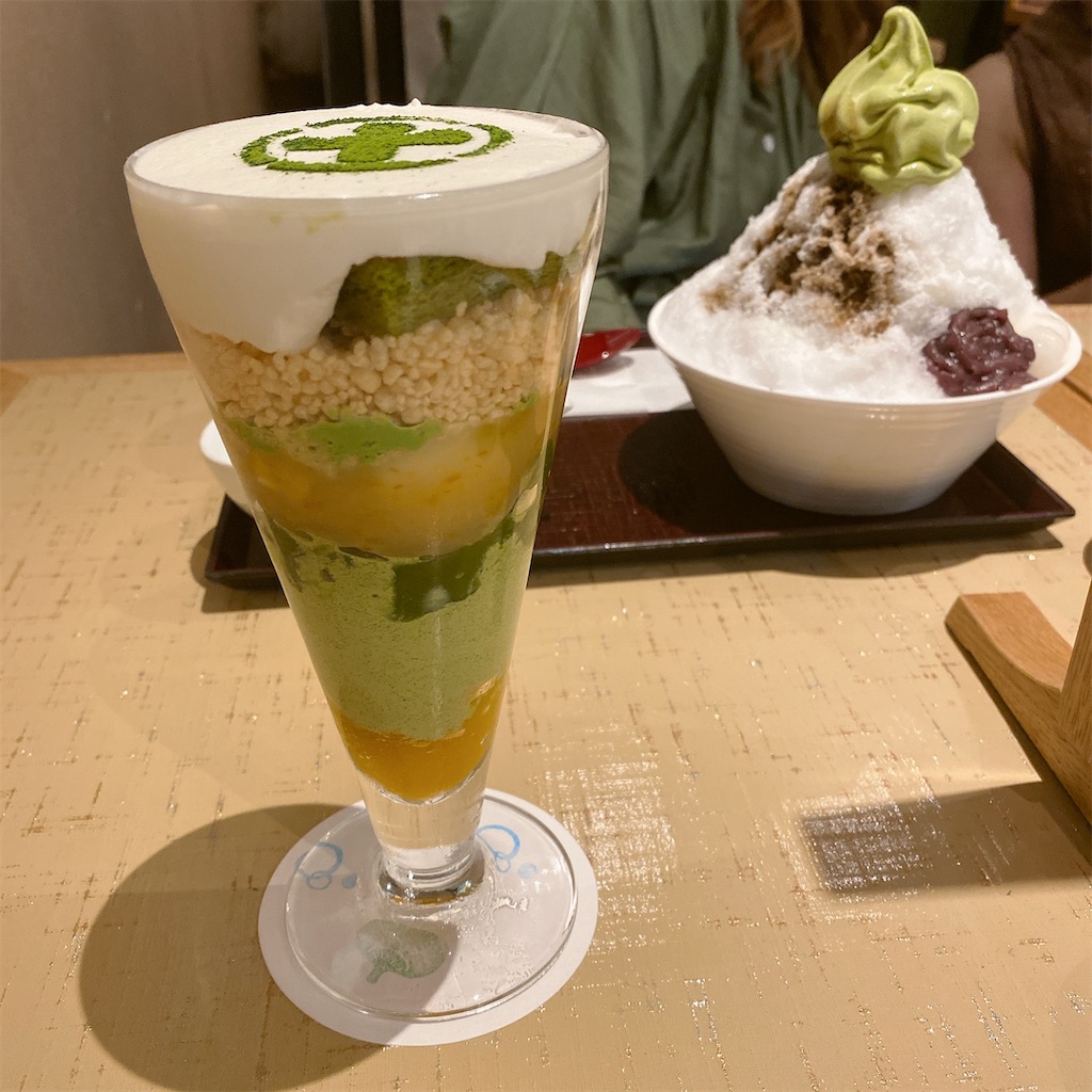f:id:blossom-art:20220801171504j:image