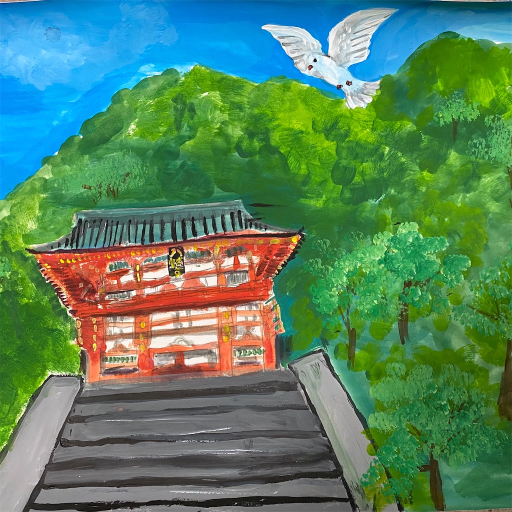 f:id:blossom-art:20220830181627j:image
