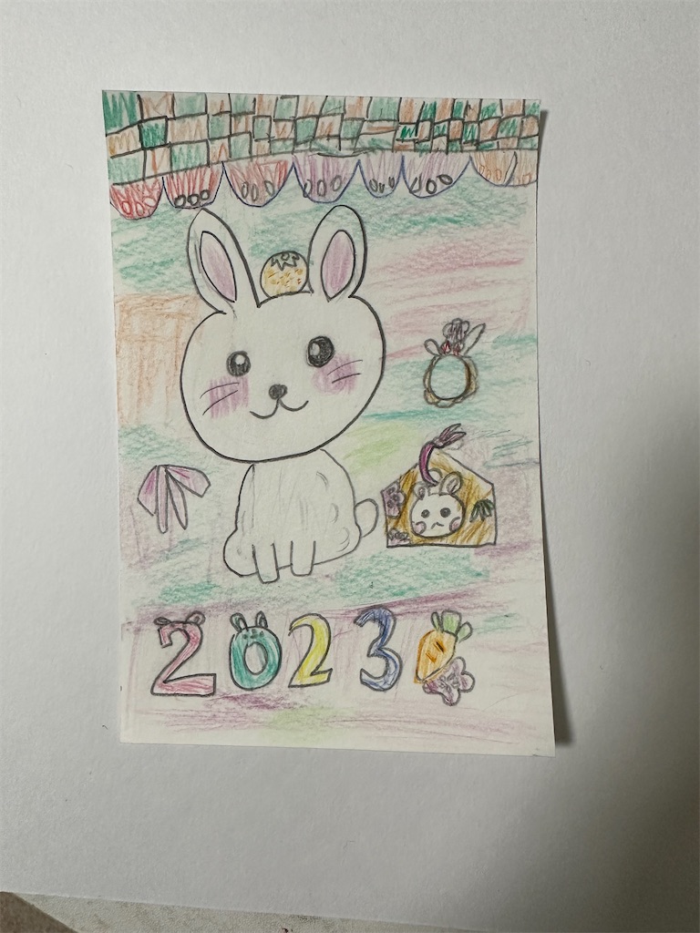 f:id:blossom-art:20221221222848j:image