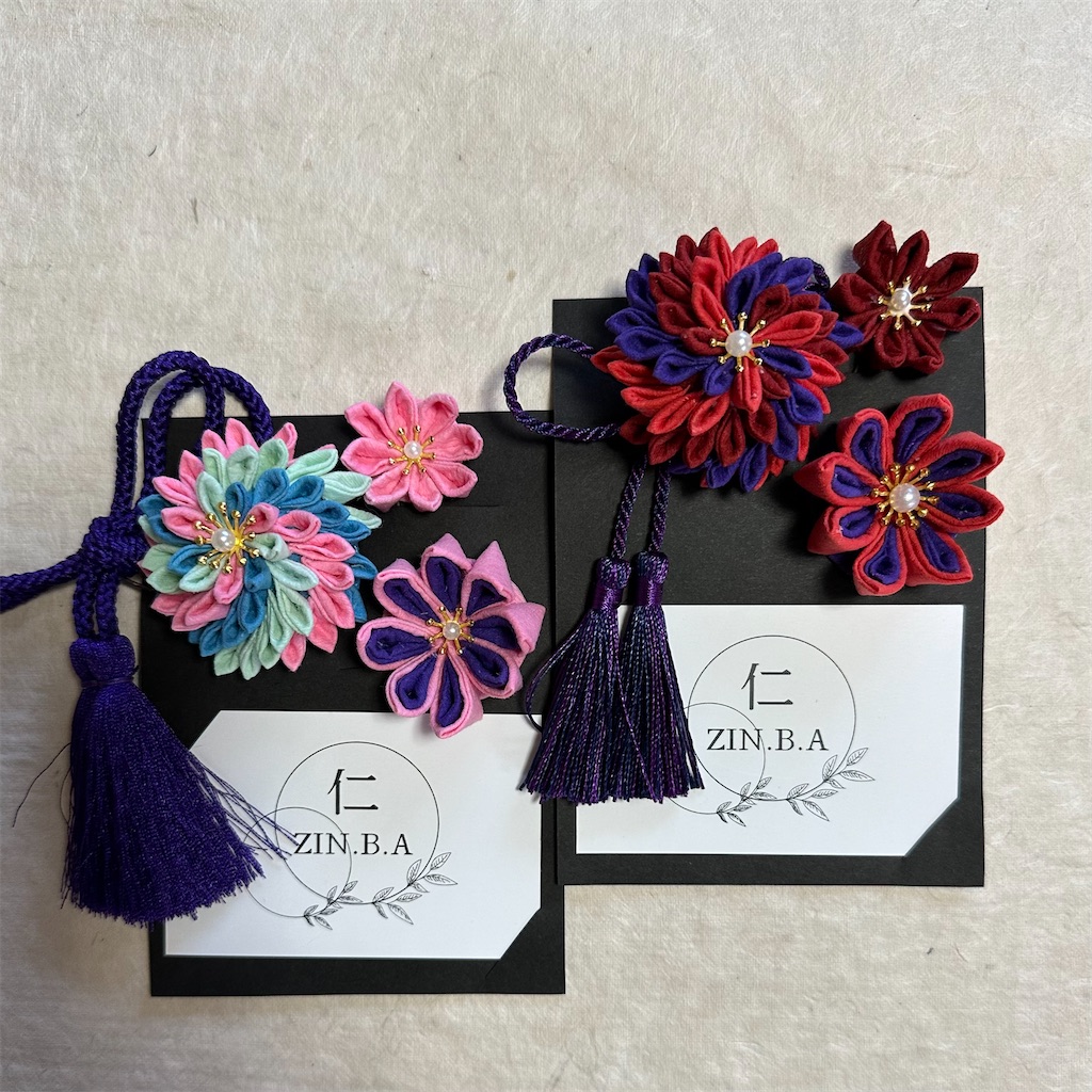 f:id:blossom-art:20230205174228j:image
